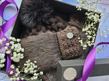 Komplekts vāveres brūns